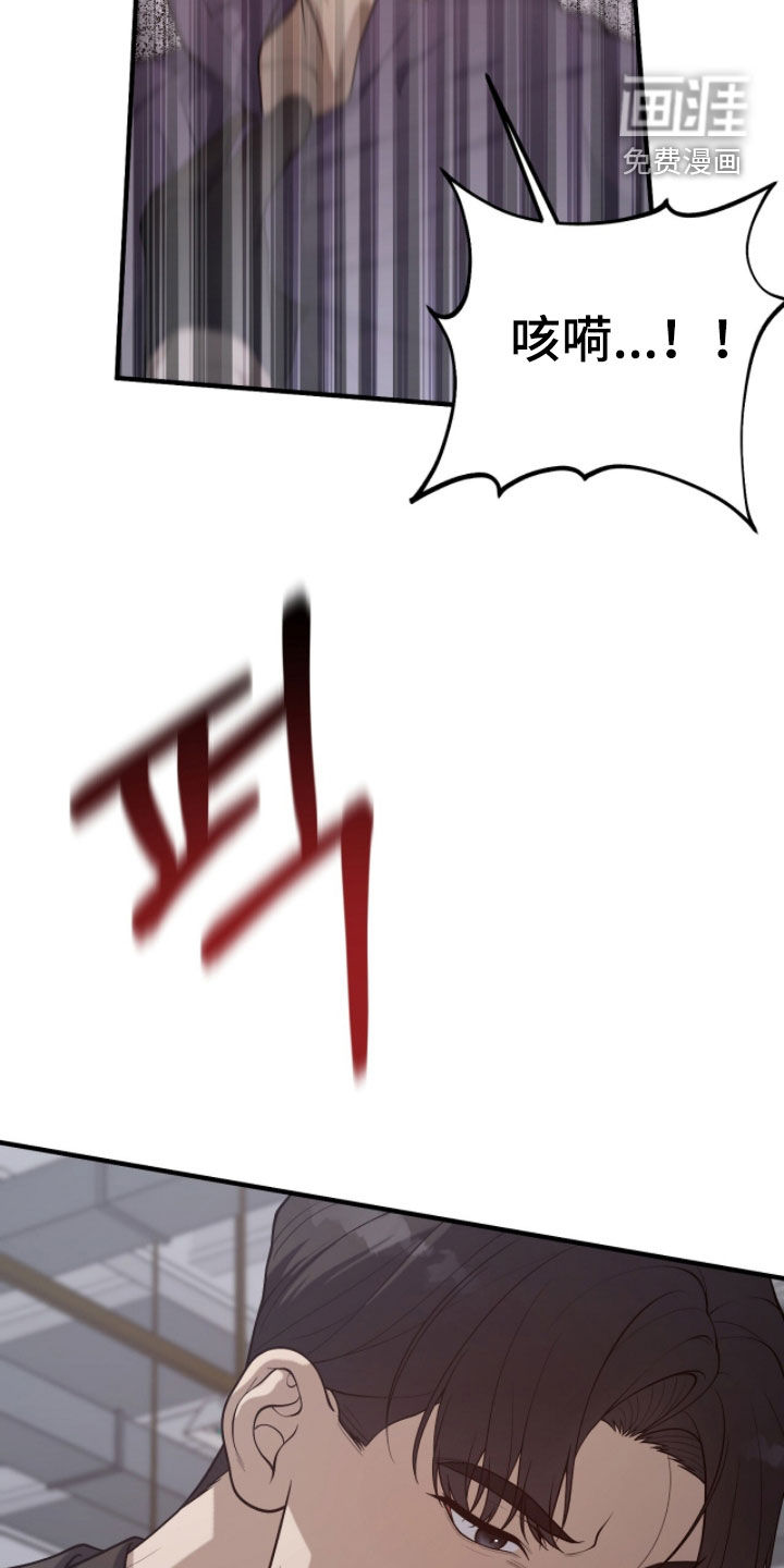 第43话29