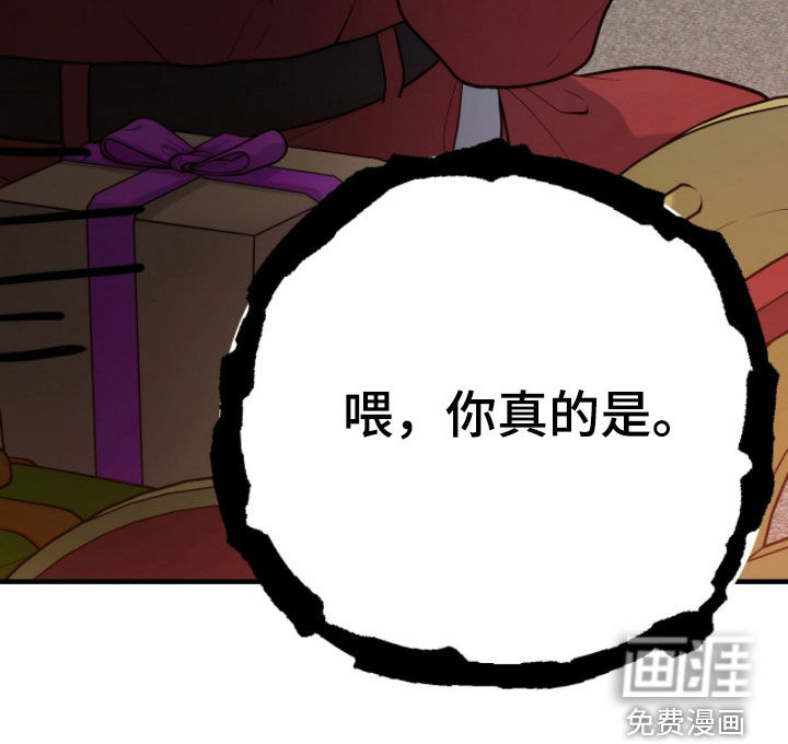 第42话36