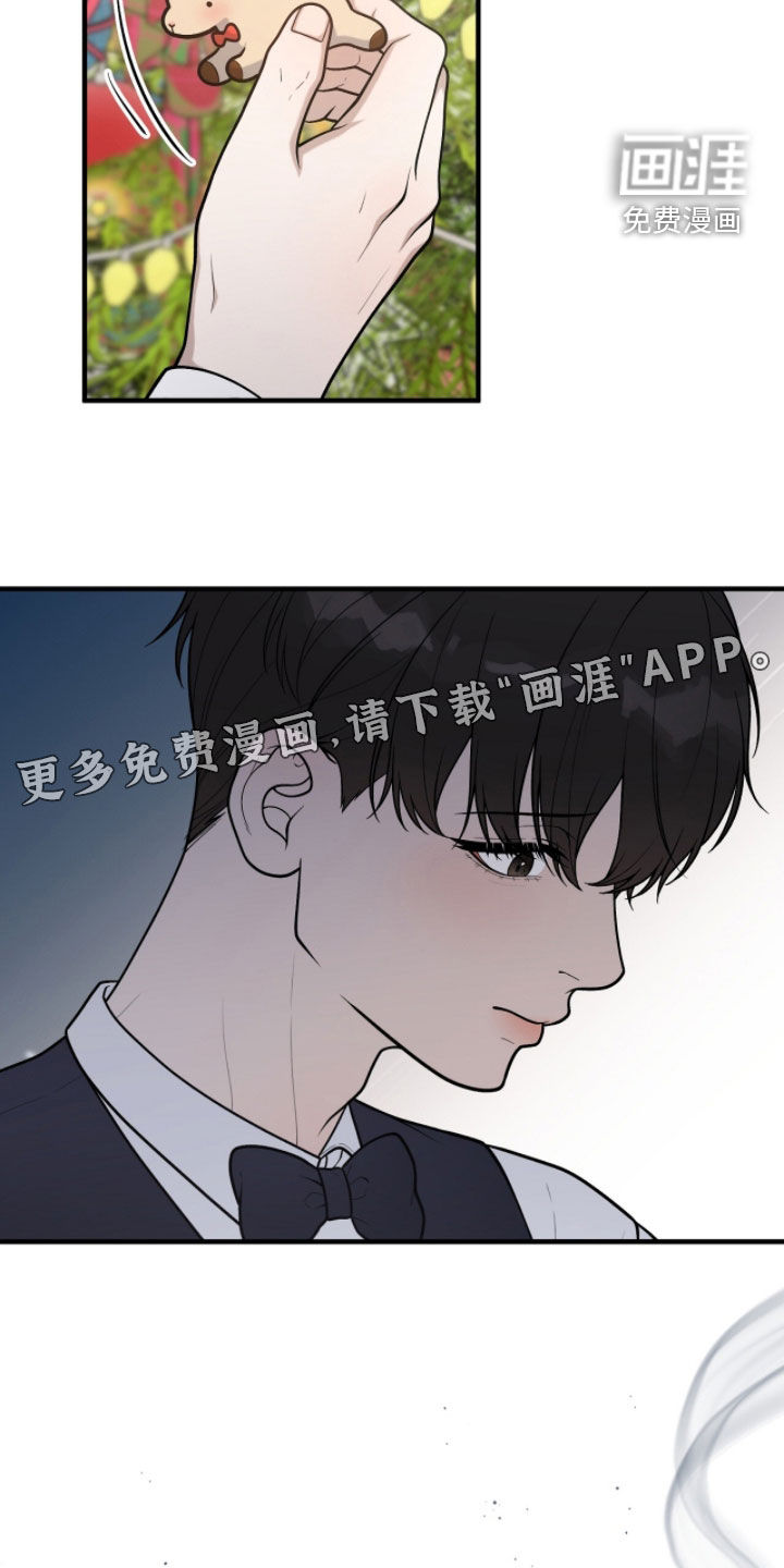 第42话4