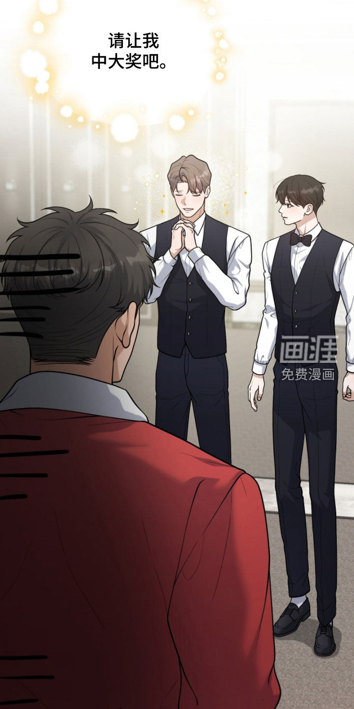 第42话35