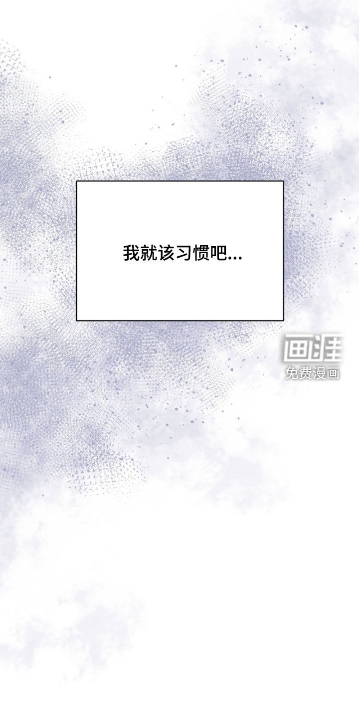 第42话26