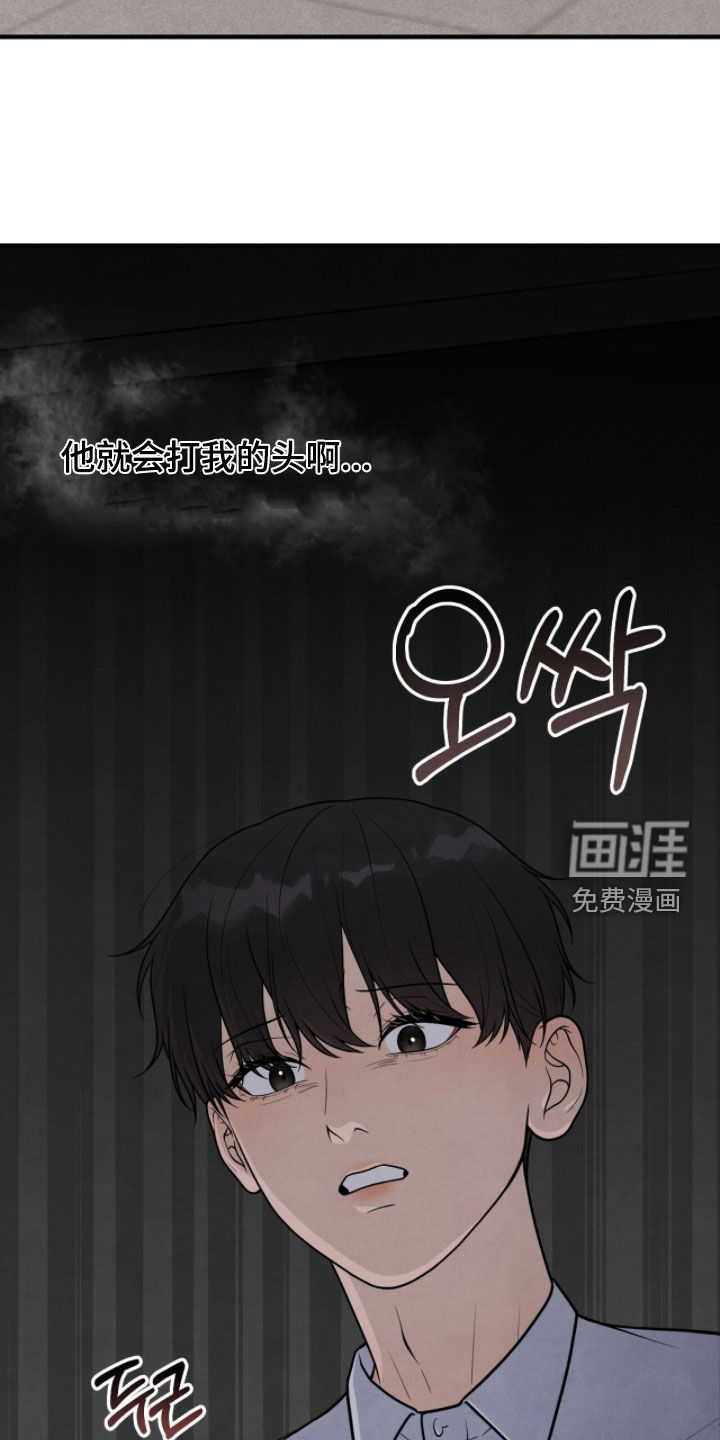 第41话19