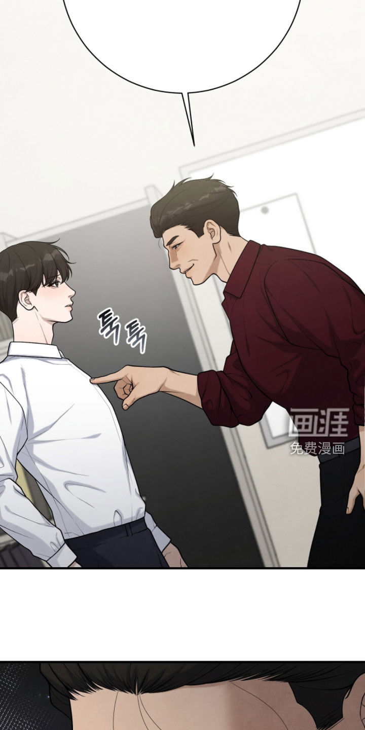 第41话14