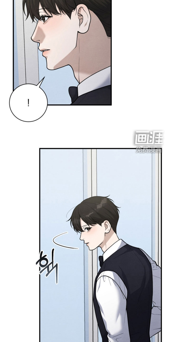 第41话29