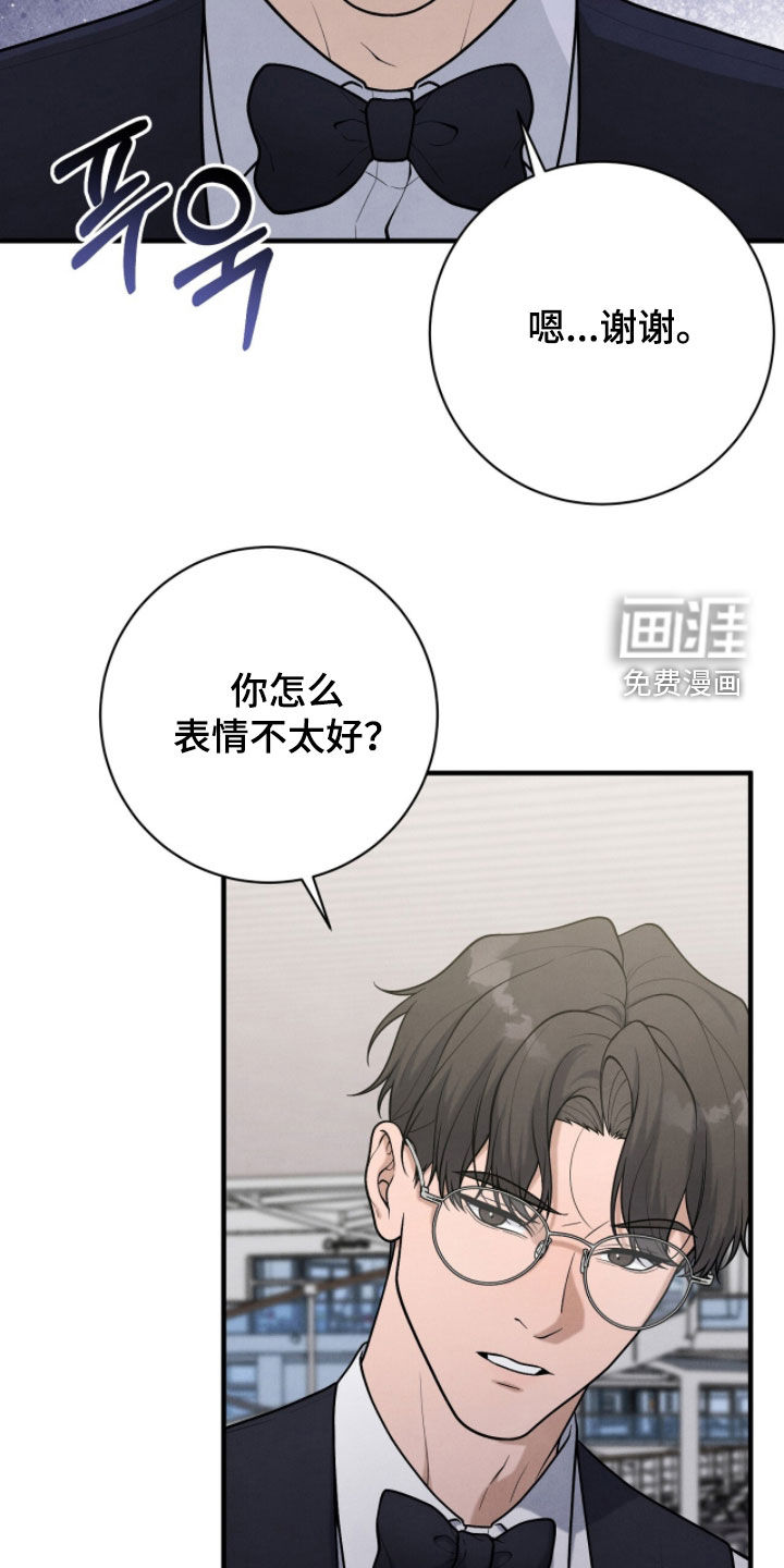 第41话34