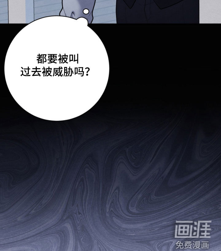 第41话27