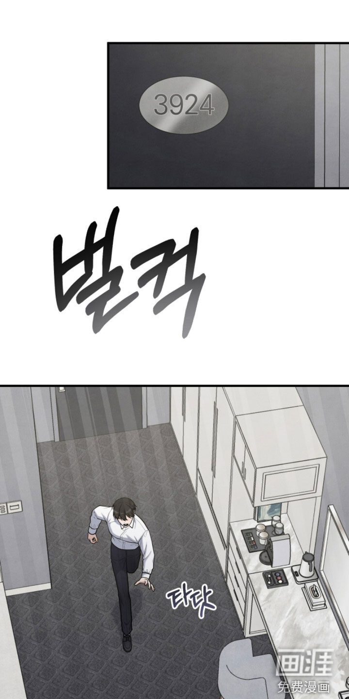 第41话0