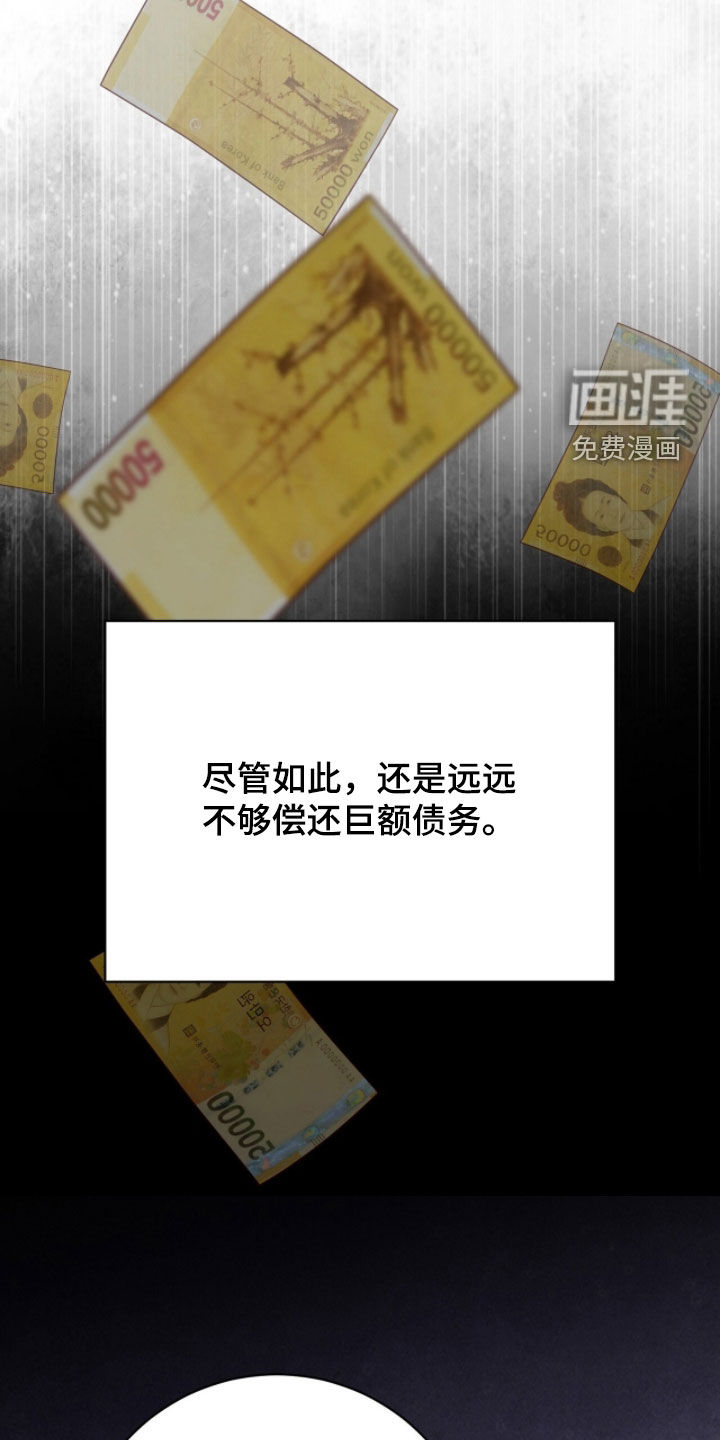 第39话25