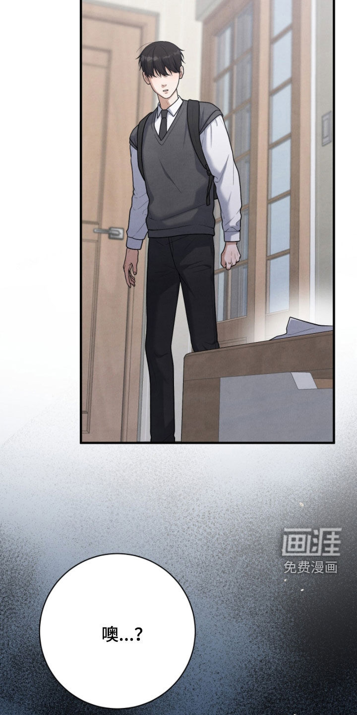 第39话6