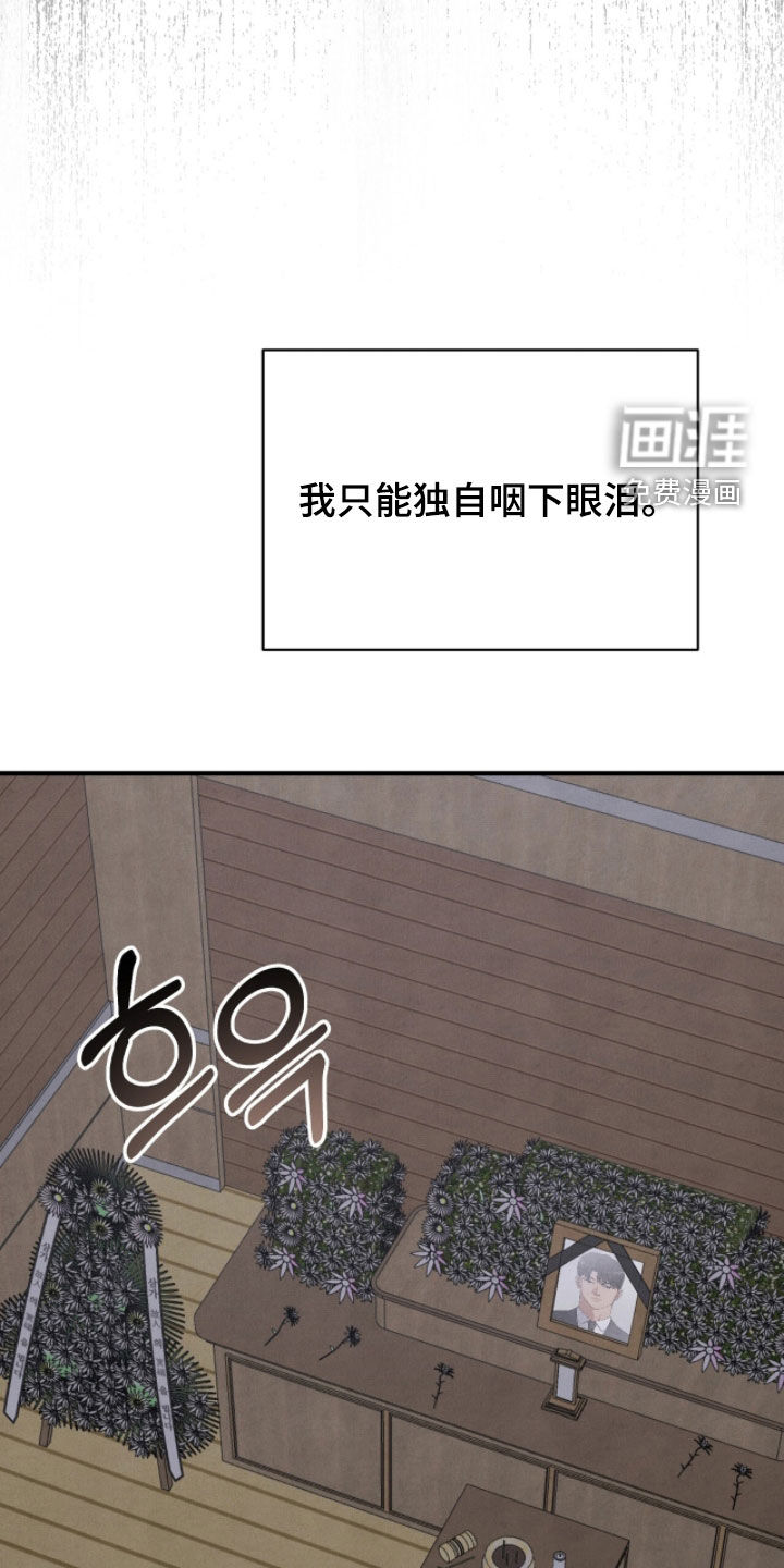 第39话21