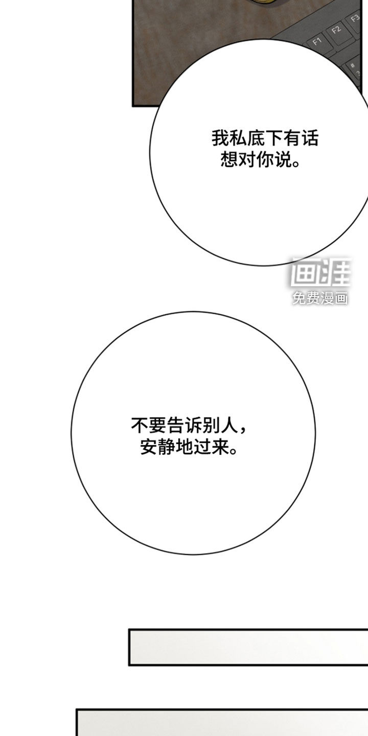 第39话36