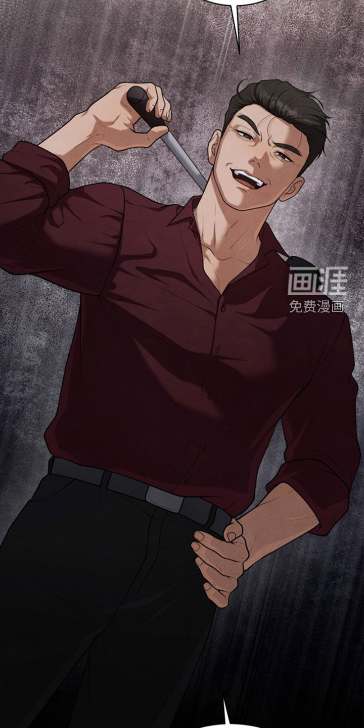 第39话44