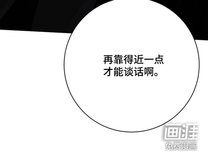 第39话45