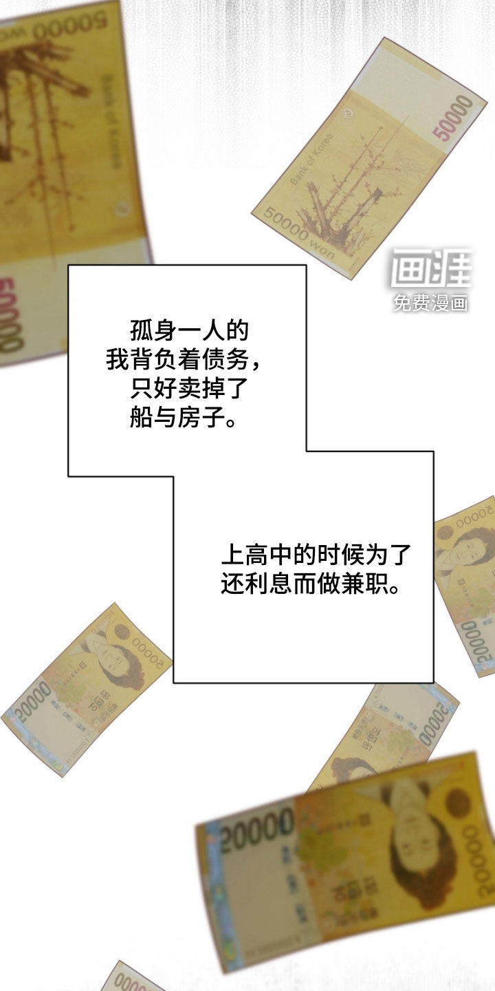 第39话24