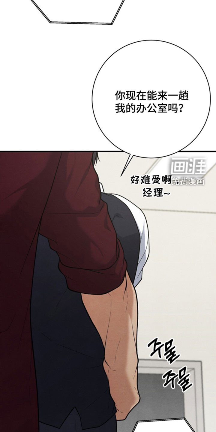 第39话34