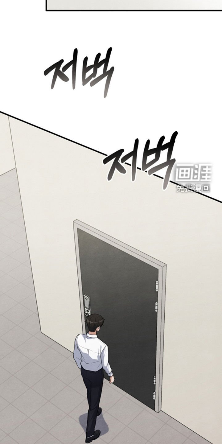 第39话37