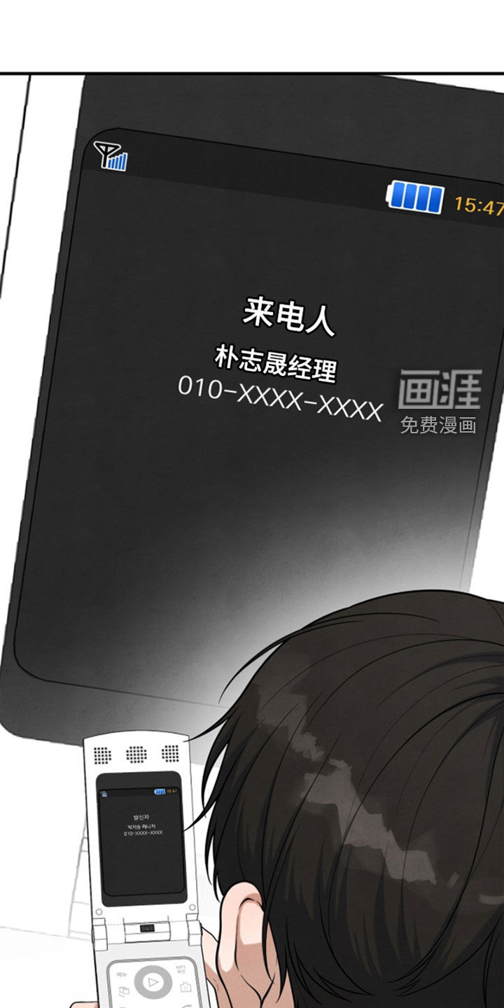 第39话29