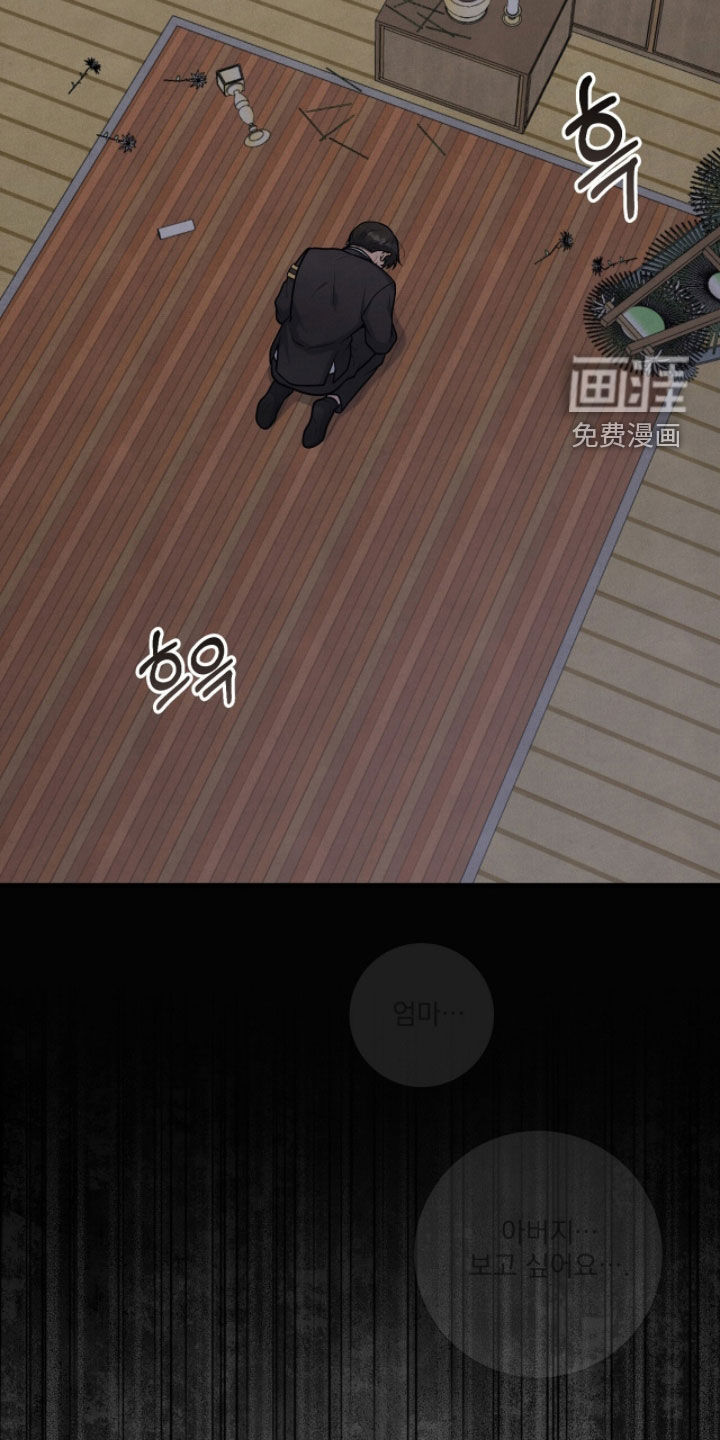 第39话22