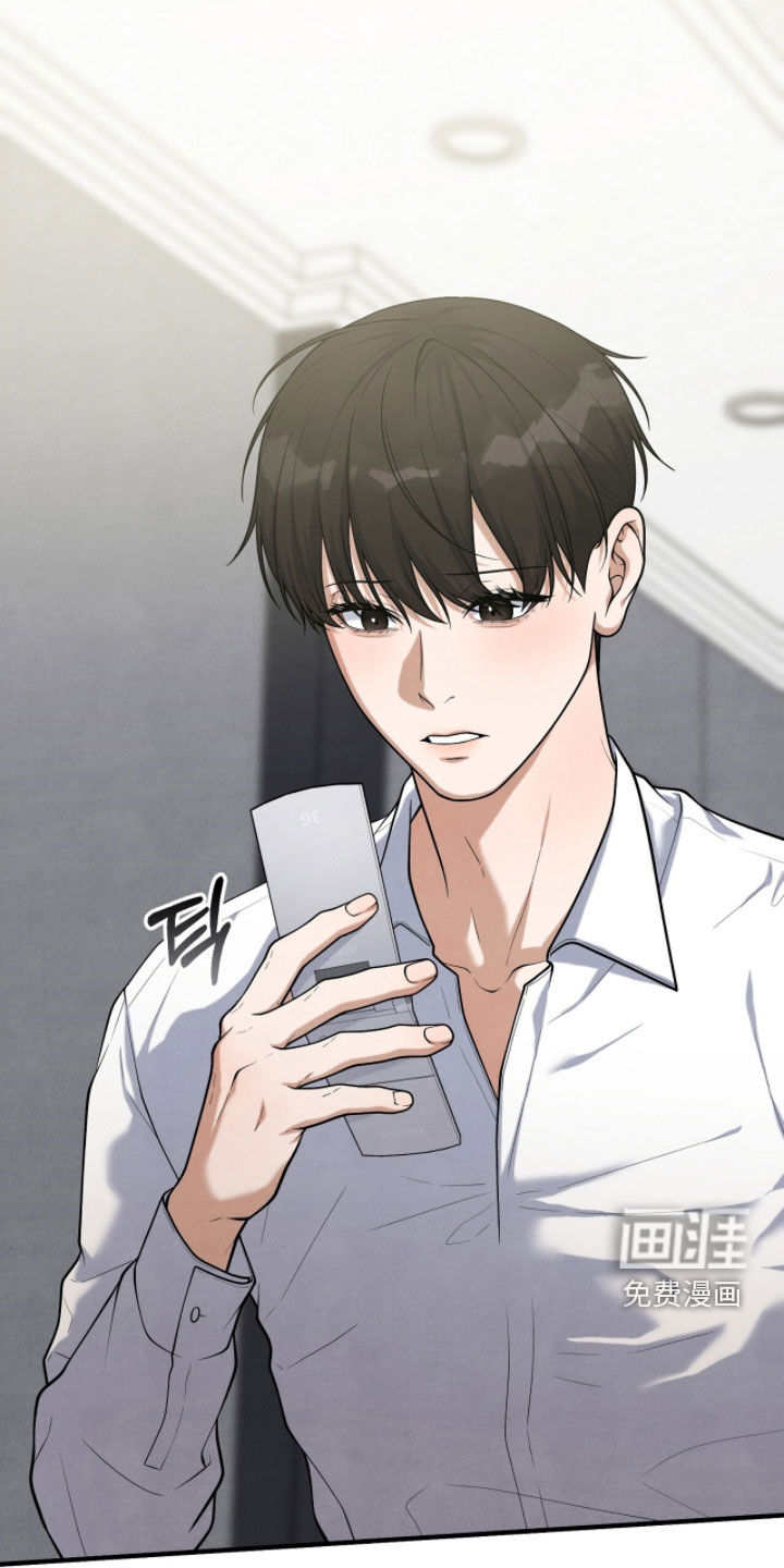 第38话11