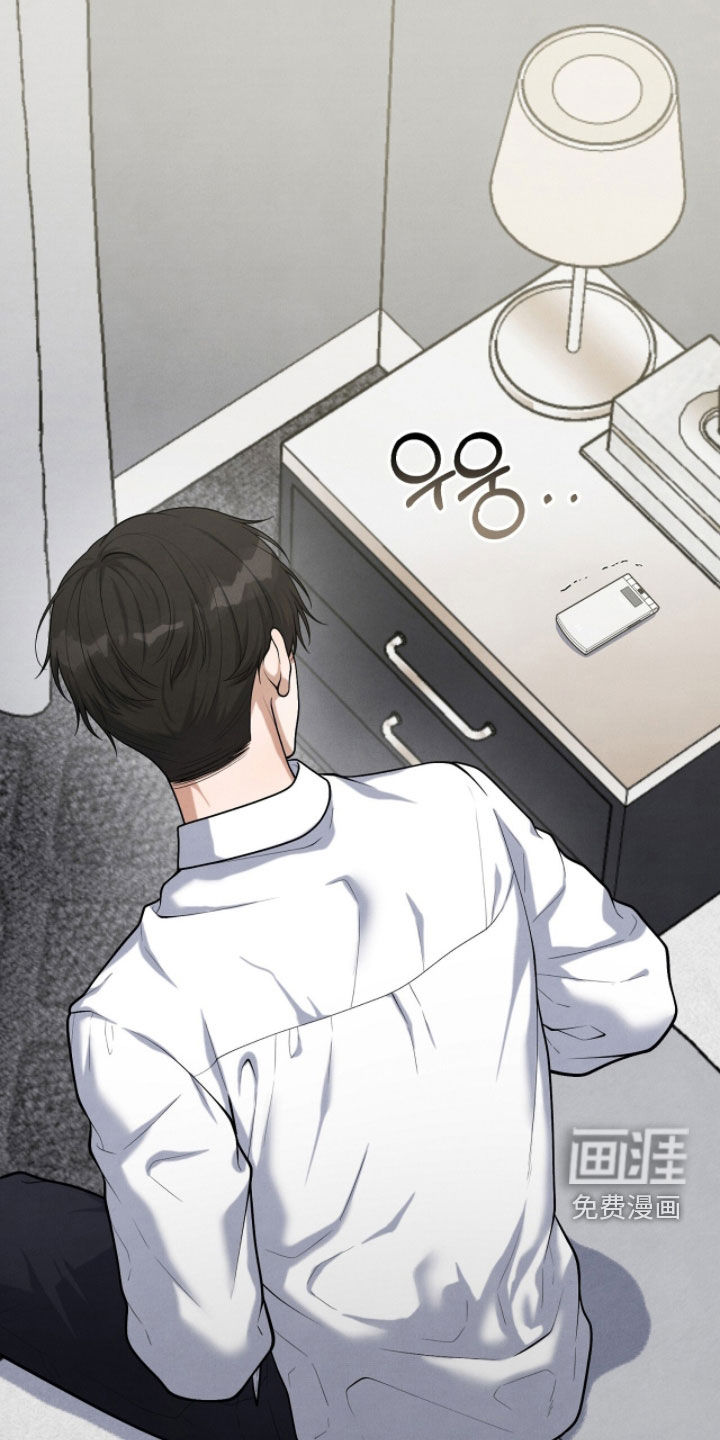 第38话8