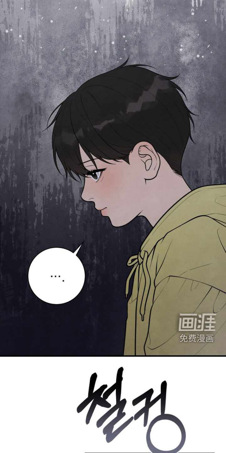 第38话27