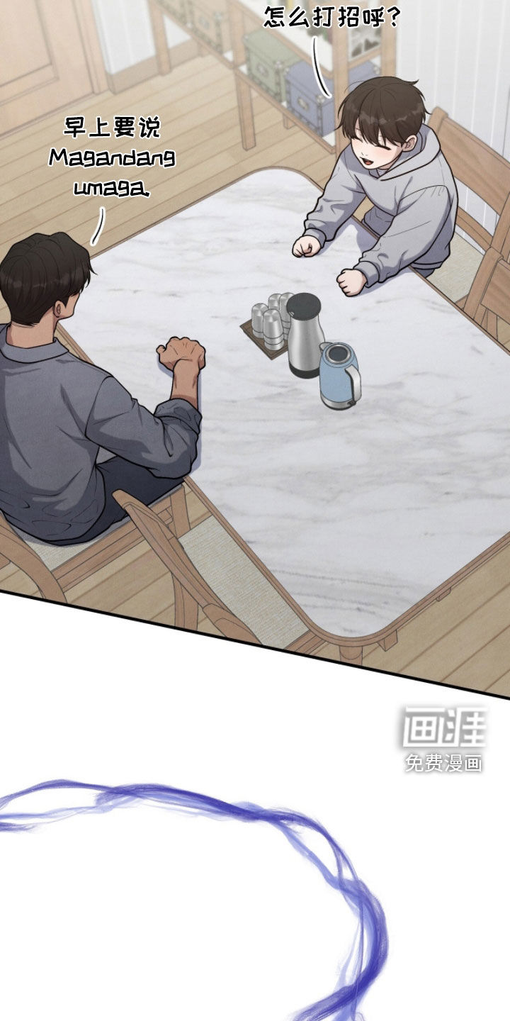 第38话34