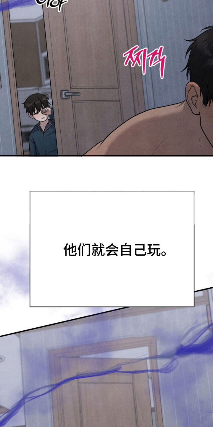 第38话36