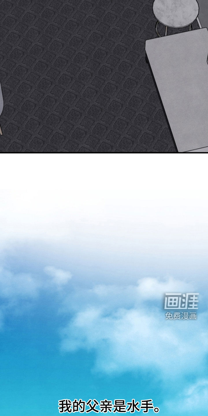 第38话21