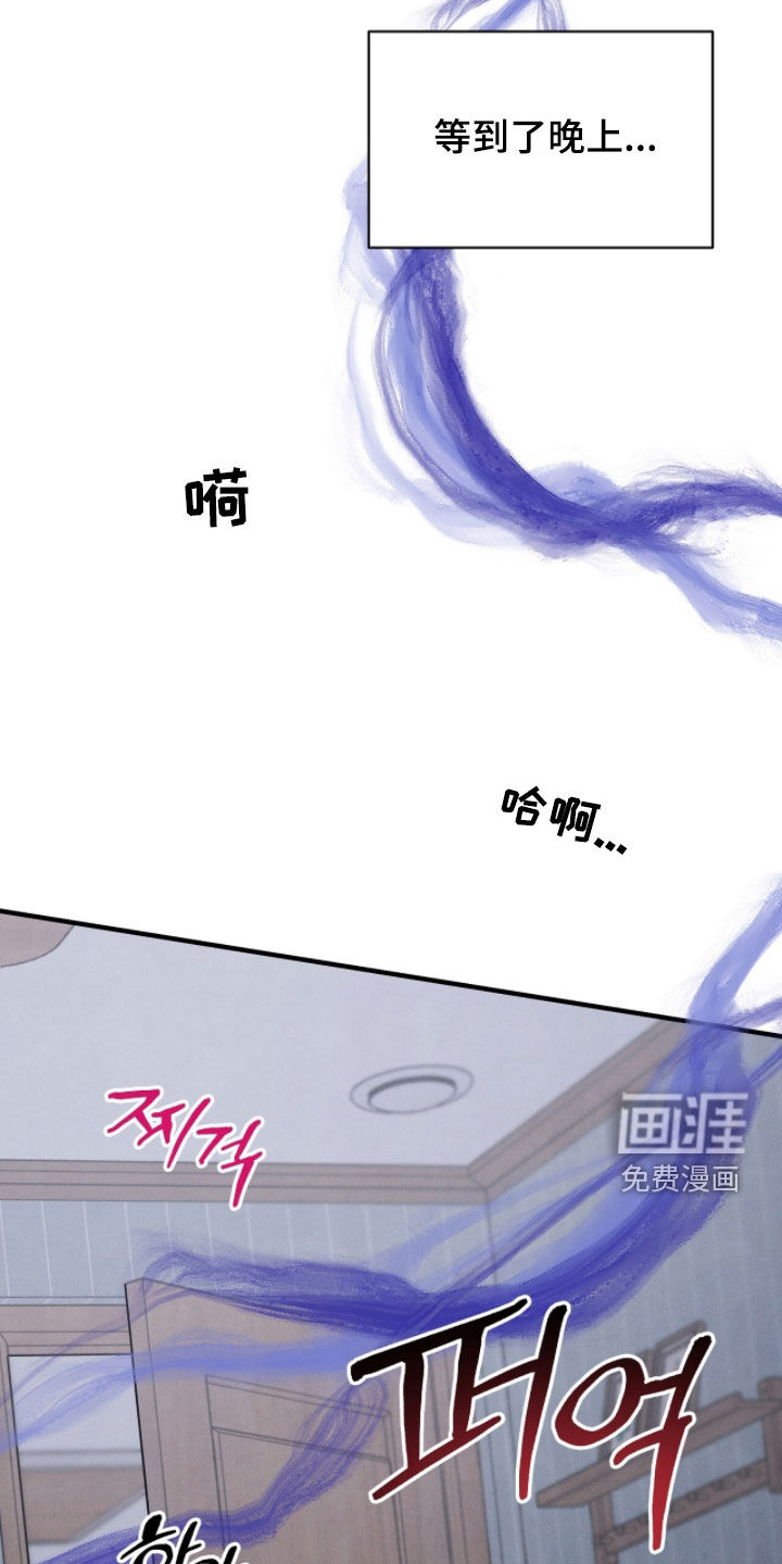 第38话35