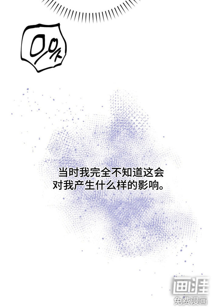 第38话39