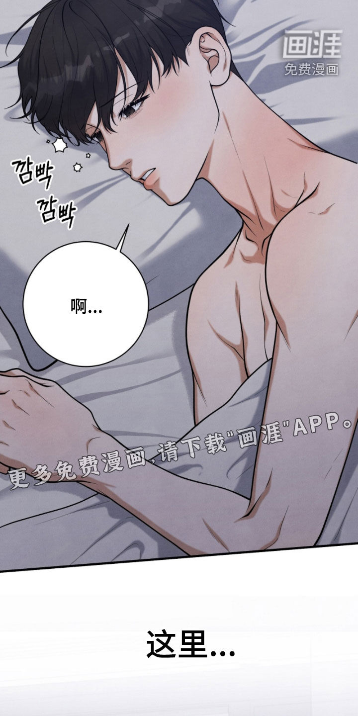 第36话2