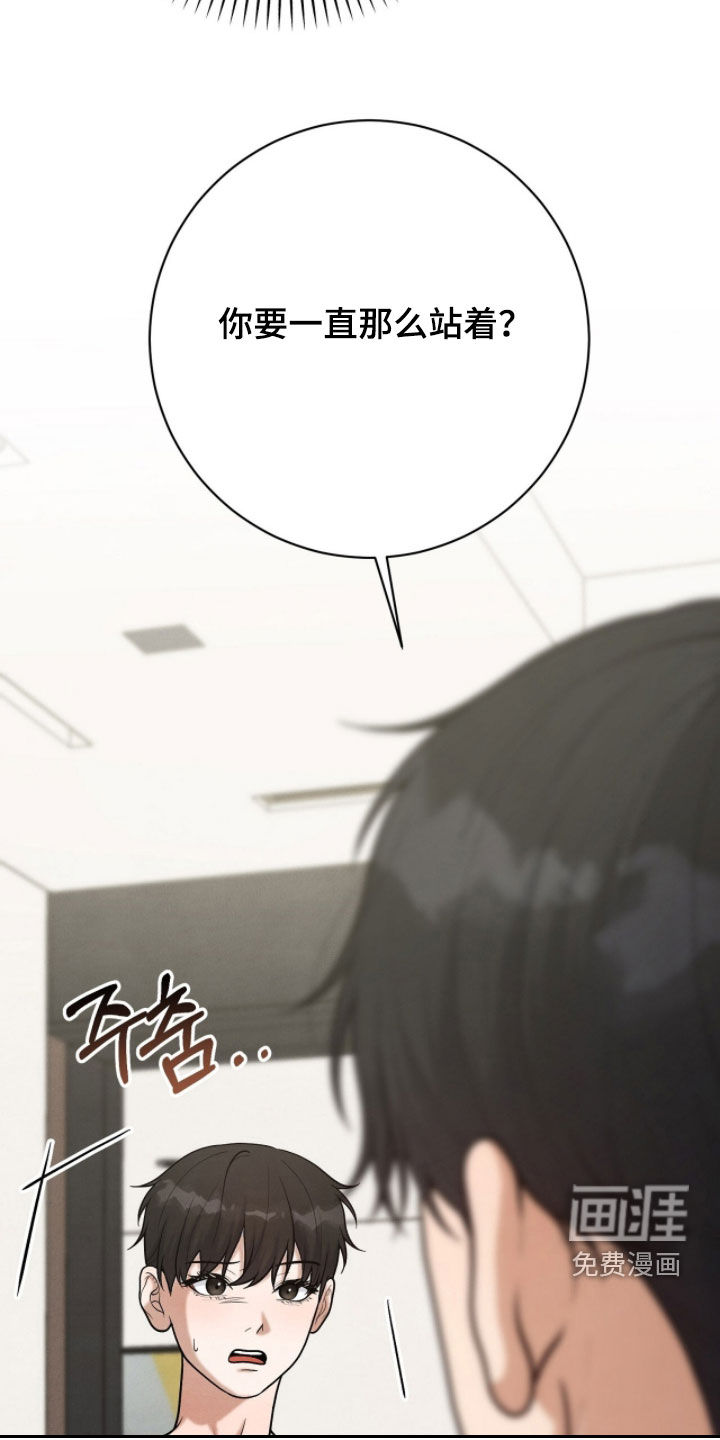 第36话21