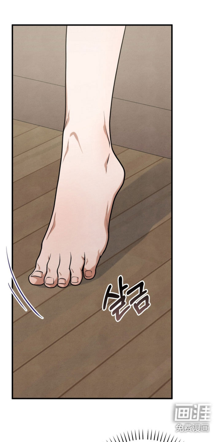 第36话10