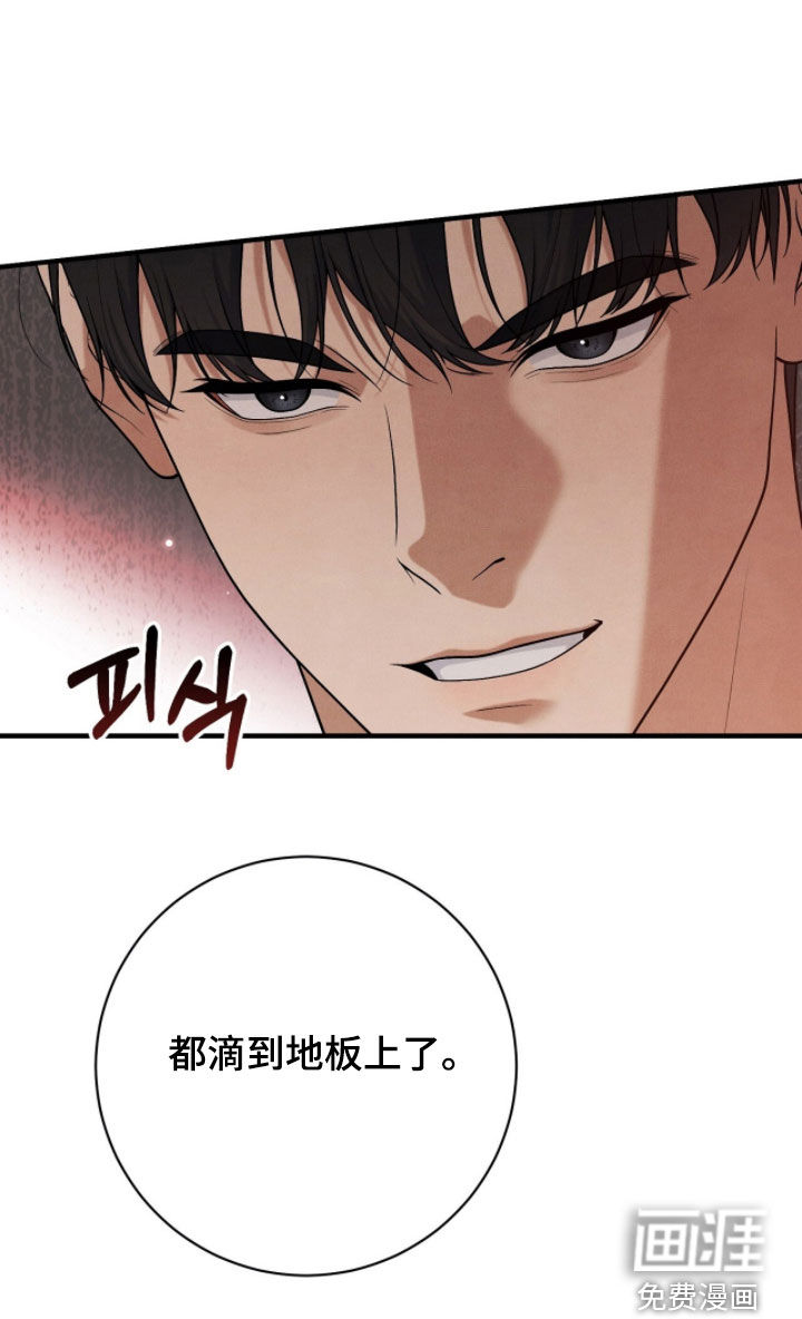 第36话22
