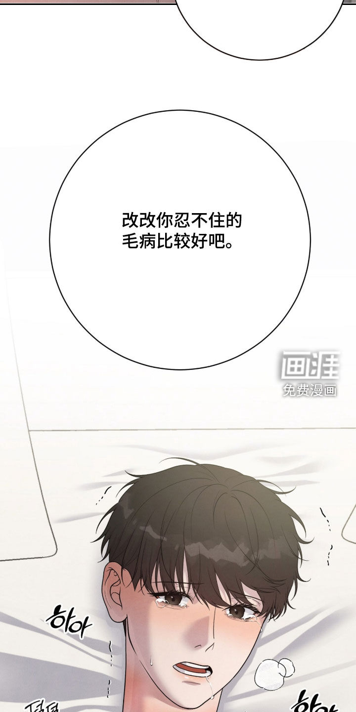 第35话20