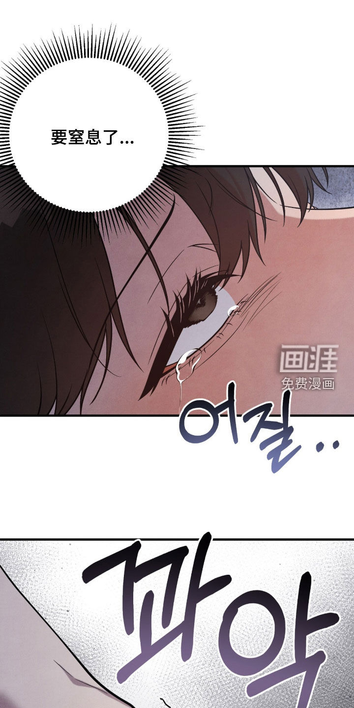 第35话16