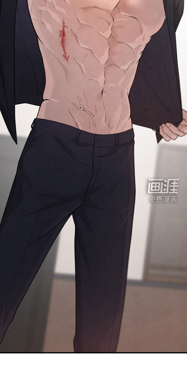 第35话6