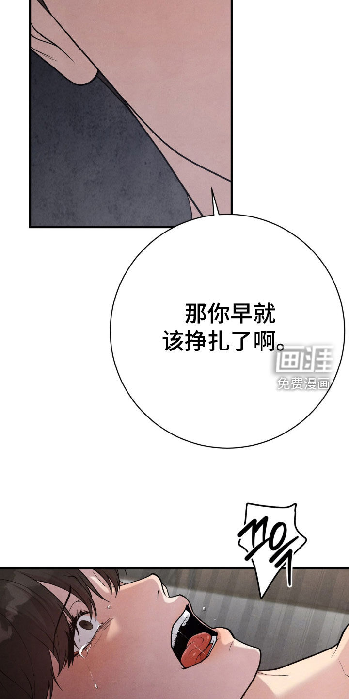 第35话14
