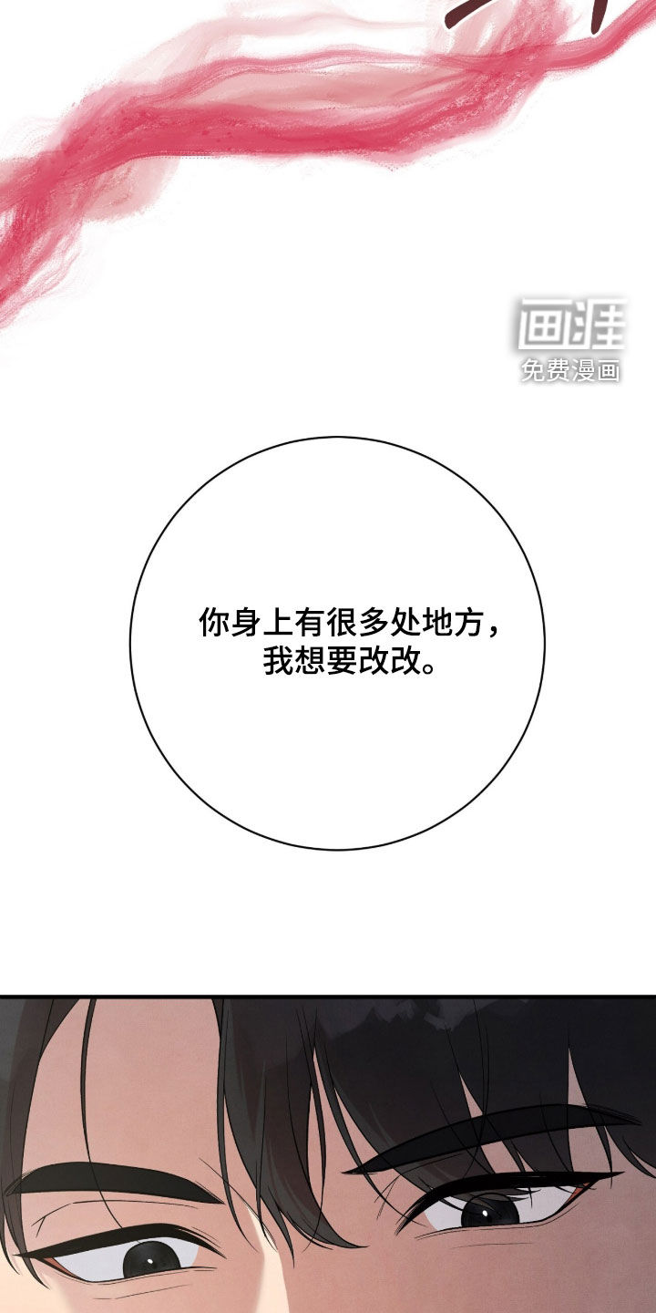 第35话25