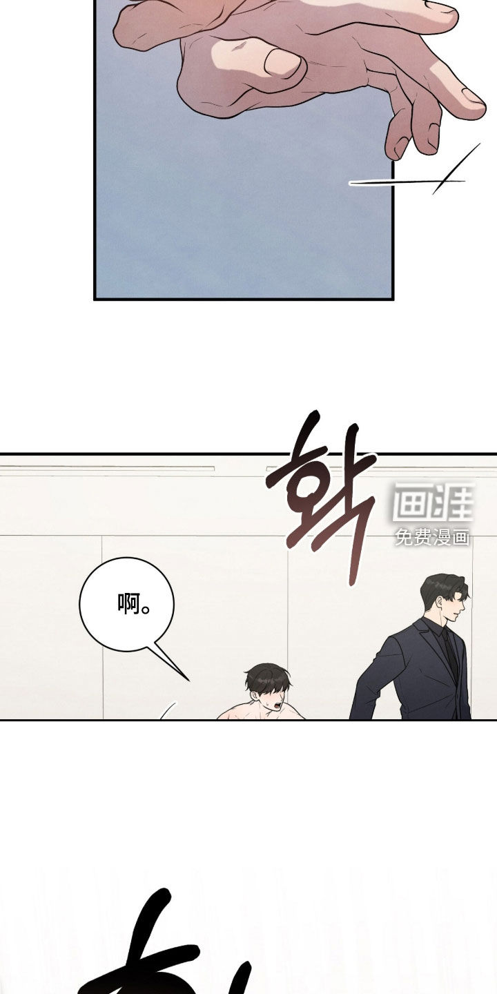 第35话2