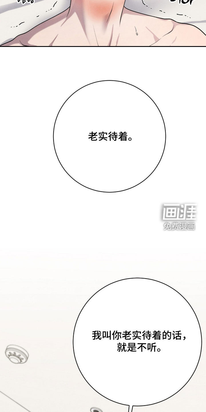 第35话21