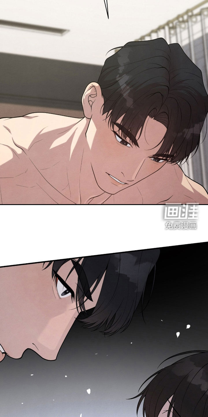 第35话9