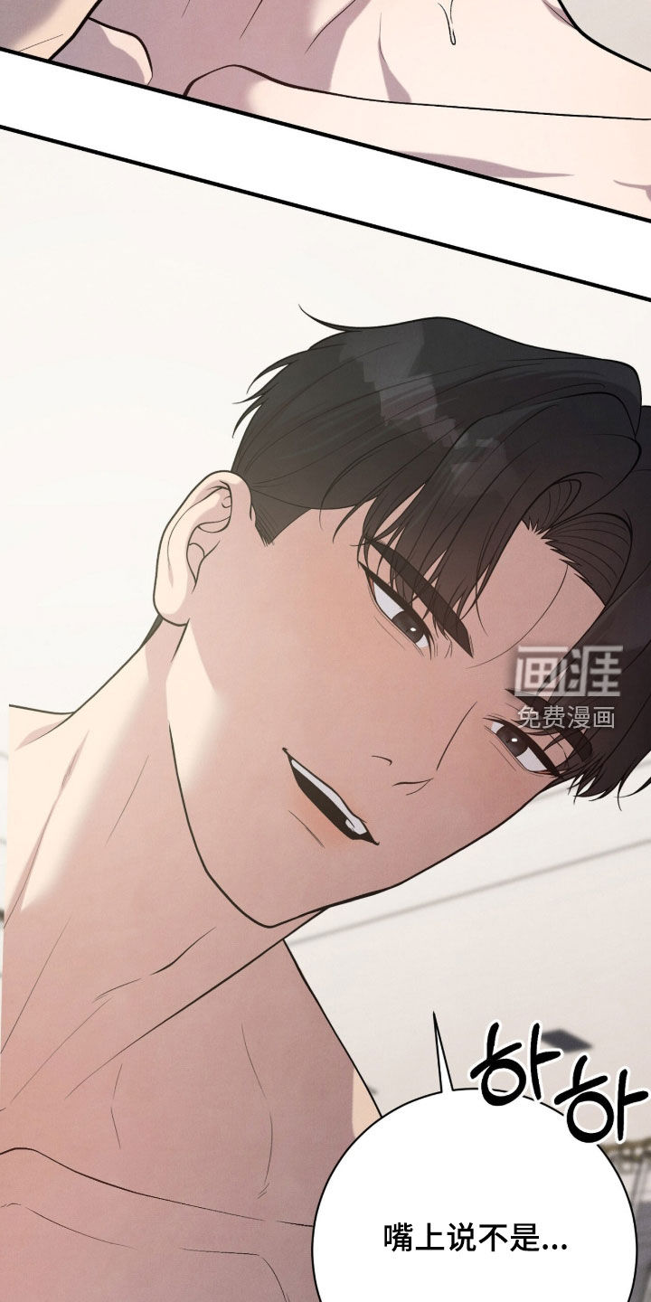 第35话19