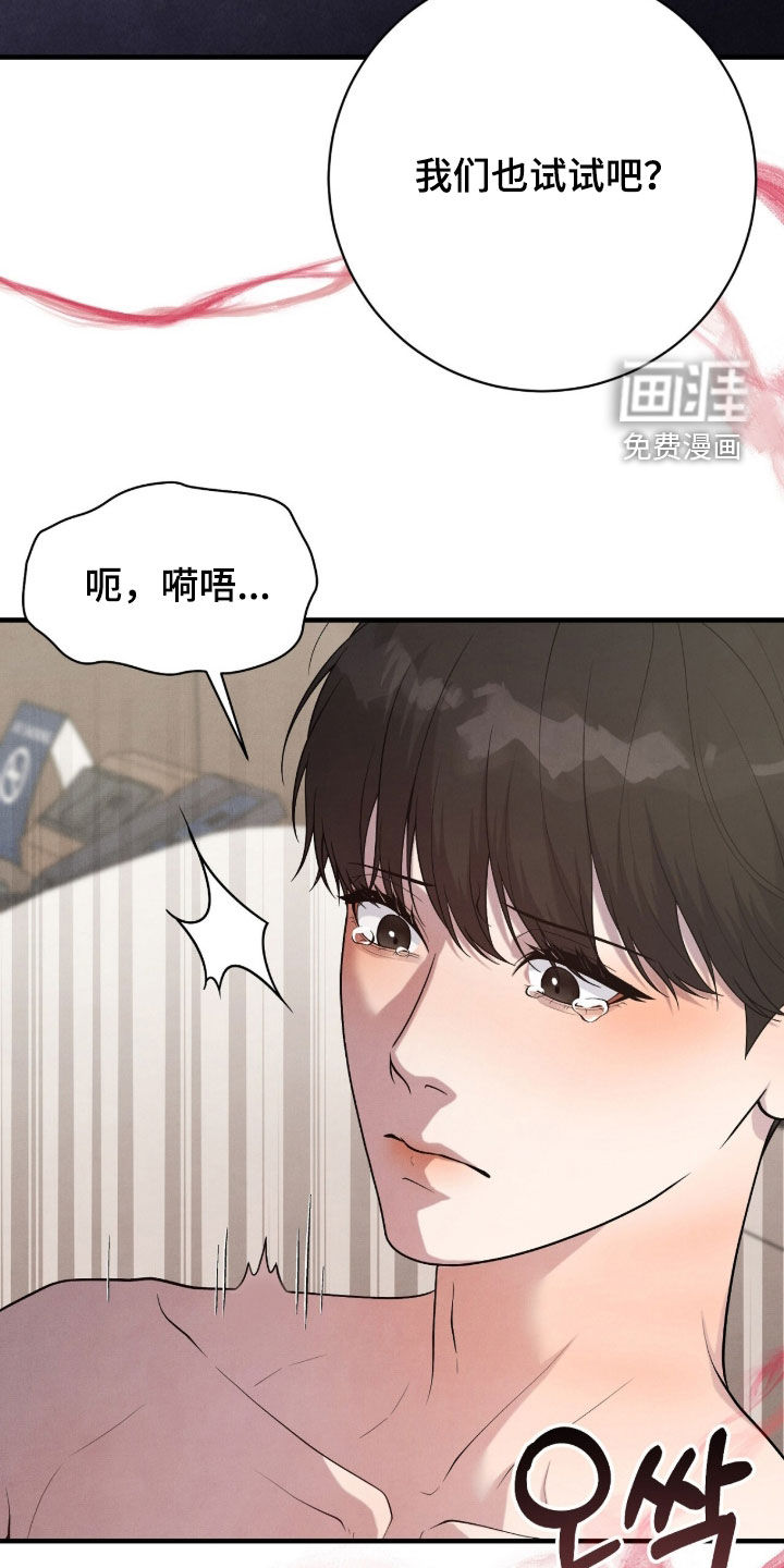 第35话24