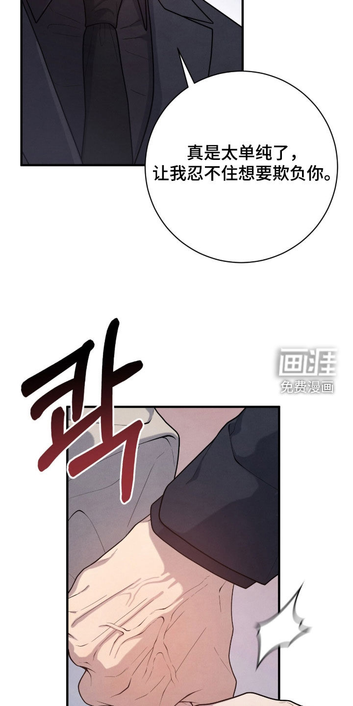 第35话1
