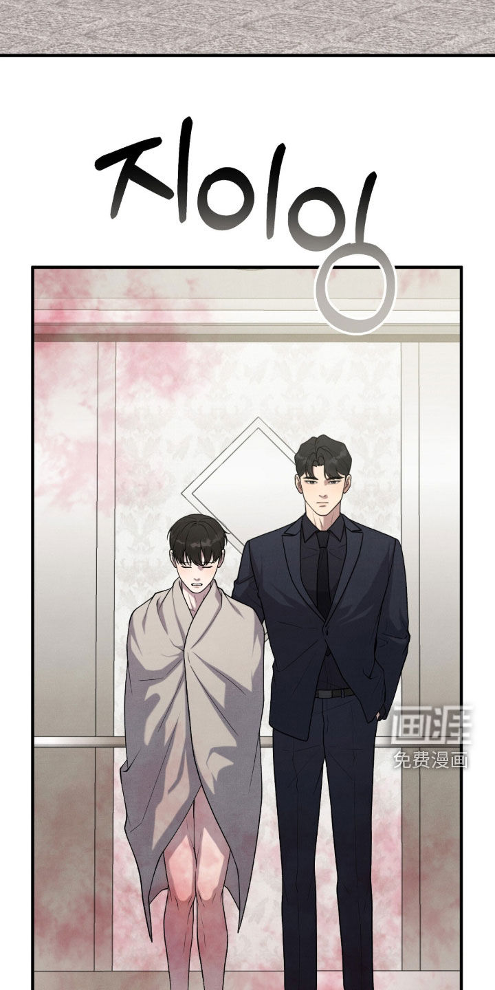 第34话27