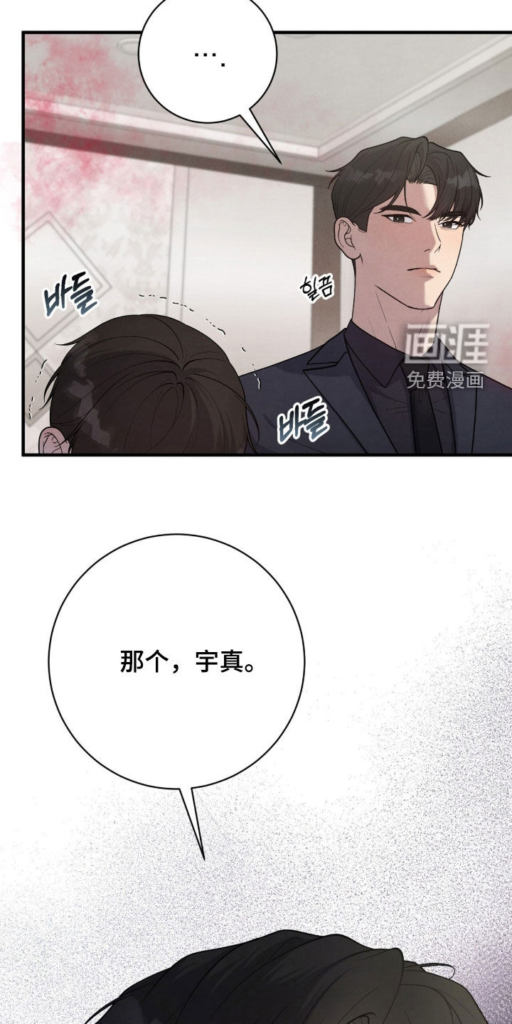 第34话36