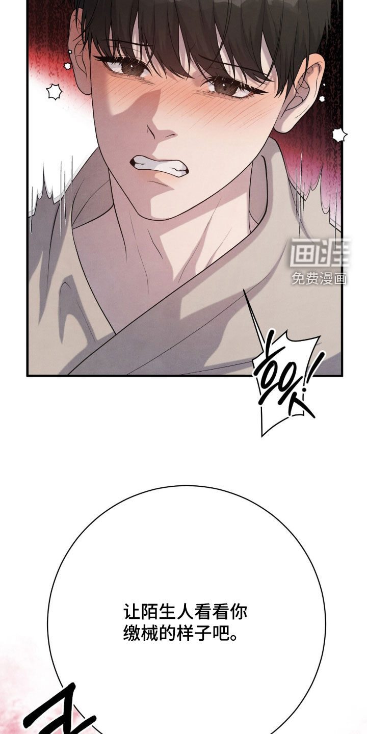 第34话39