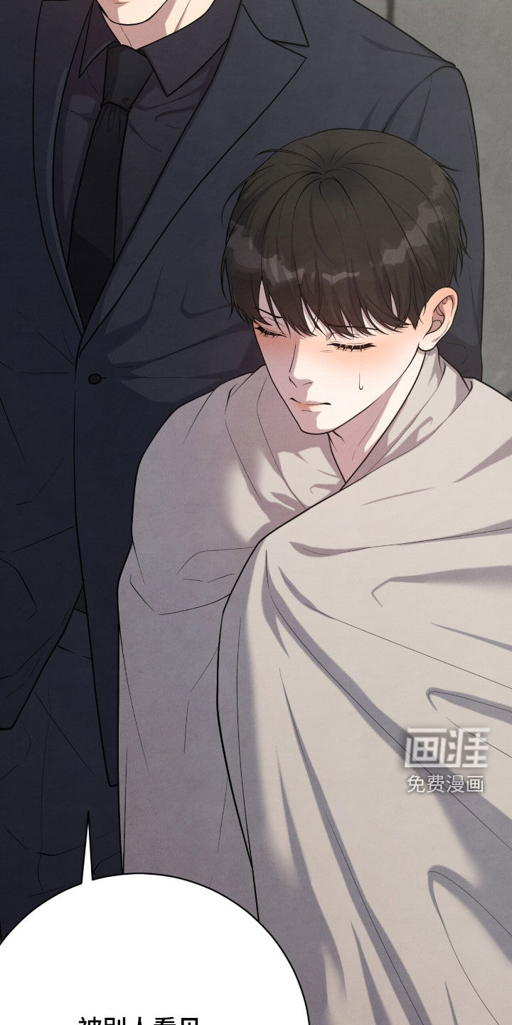 第34话19