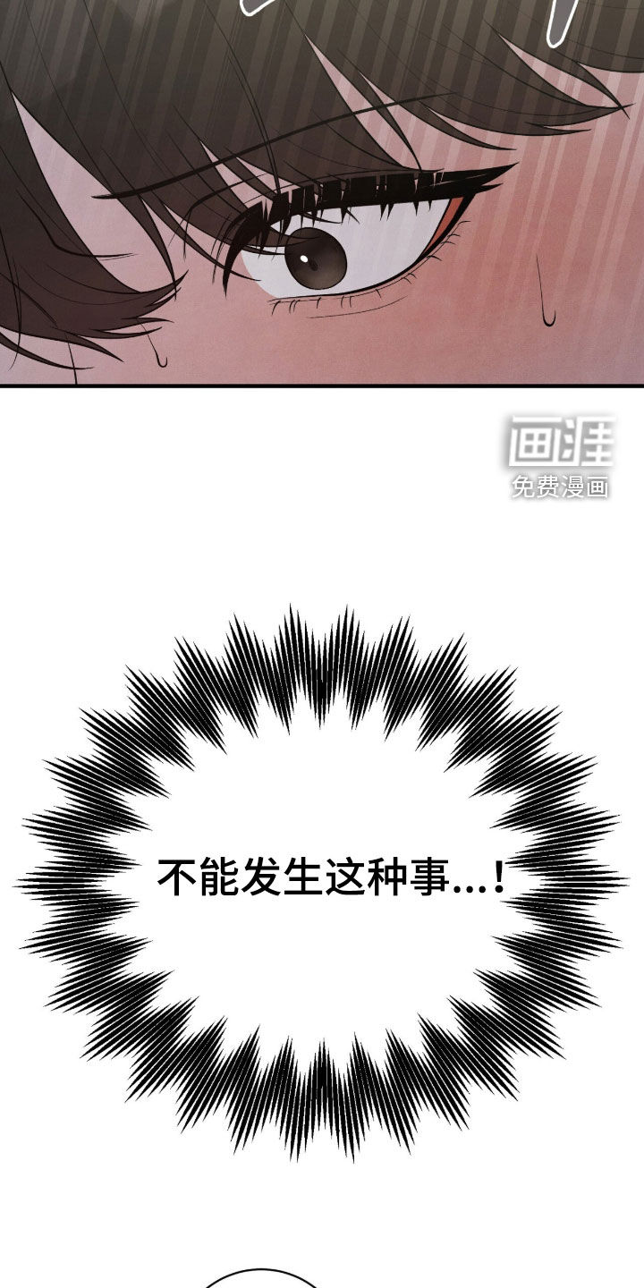 第34话35